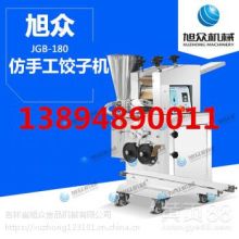 梁山翱翔二手油脂化工設(shè)備購(gòu)銷(xiāo)公司 專注二手油脂化工食品設(shè)備銷(xiāo)售