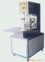 無(wú)錫市國(guó)強(qiáng)高頻包裝機(jī)械銷(xiāo)售 成型機(jī)產(chǎn)品列表與設(shè)備銷(xiāo)售服務(wù)