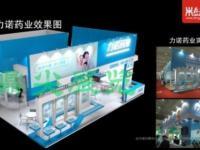 專業策展，精準呈現——成都鼎尖展覽展示的展會策劃之道